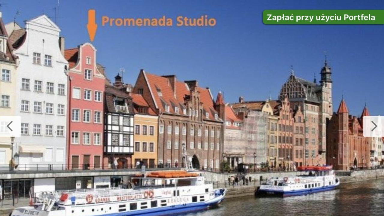 Promenada Studio Gdansk Ngoại thất bức ảnh